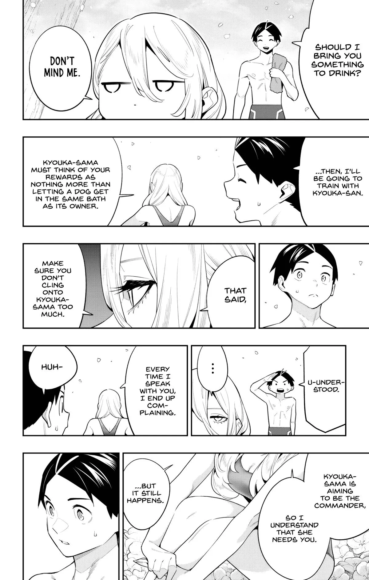 Read Chained Soldier Manga Online