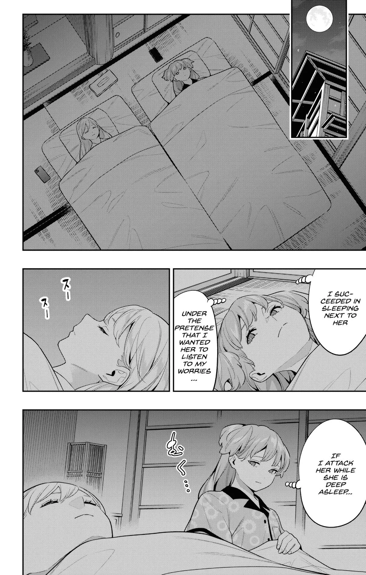Read Chained Soldier Manga Online