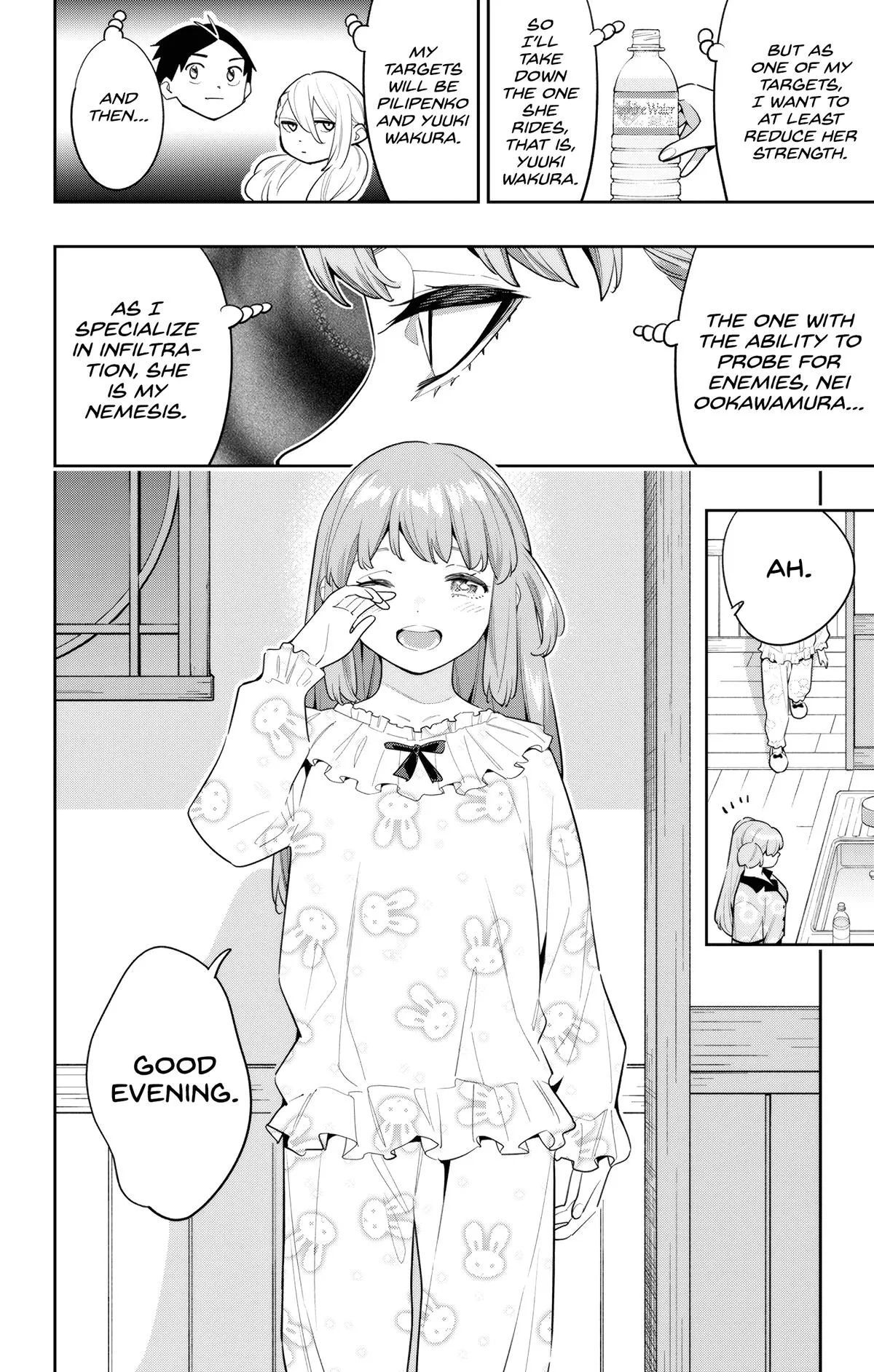 Read Chained Soldier Manga Online