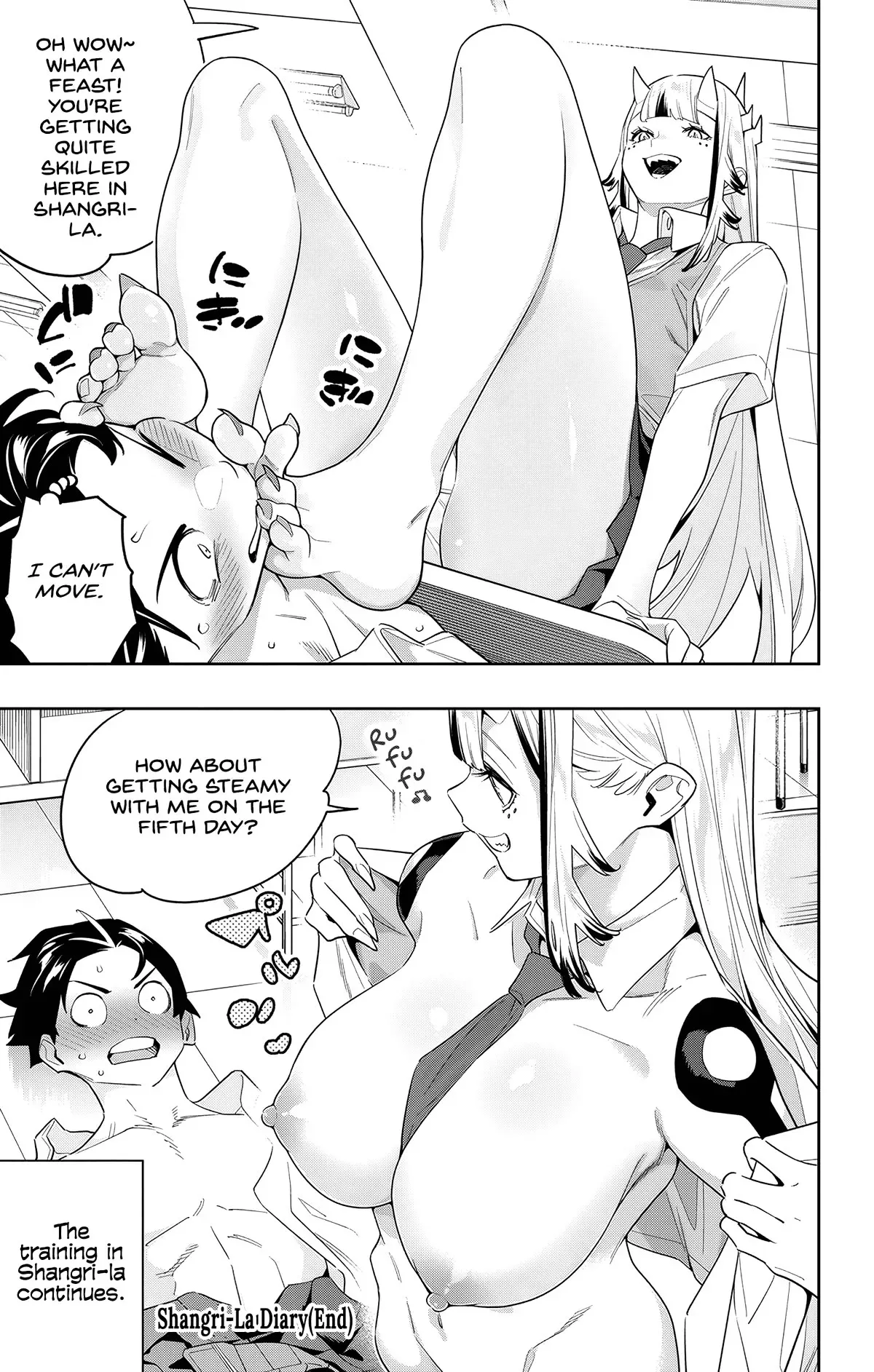 Read Chained Soldier Manga Online