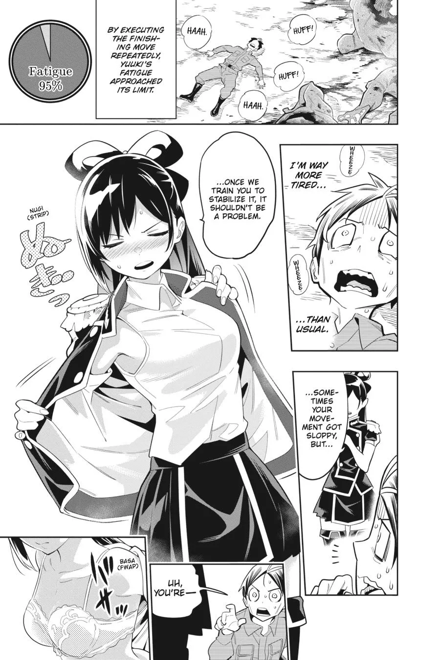 Read Chained Soldier Manga Online