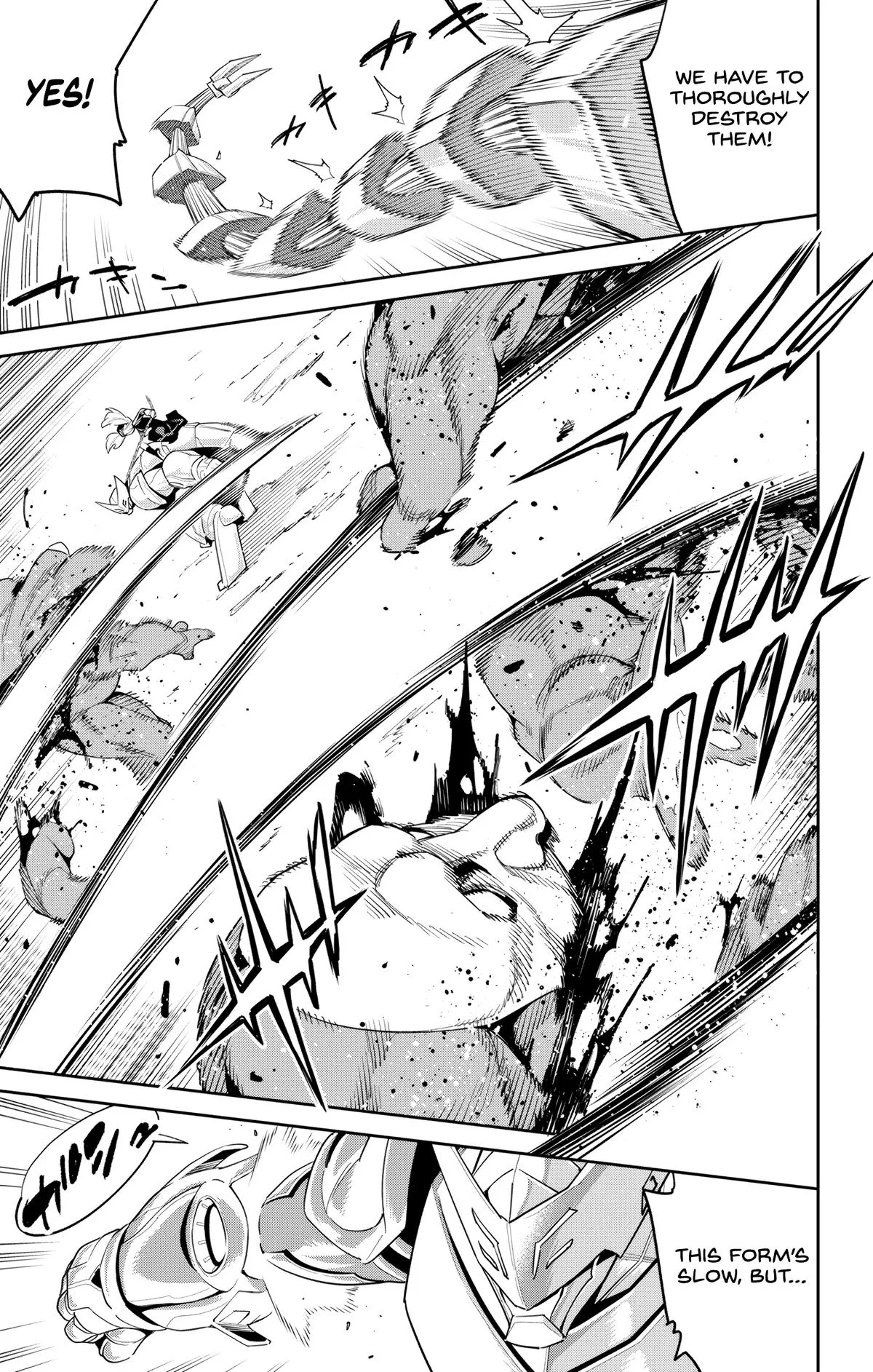 Read Chained Soldier Manga Online