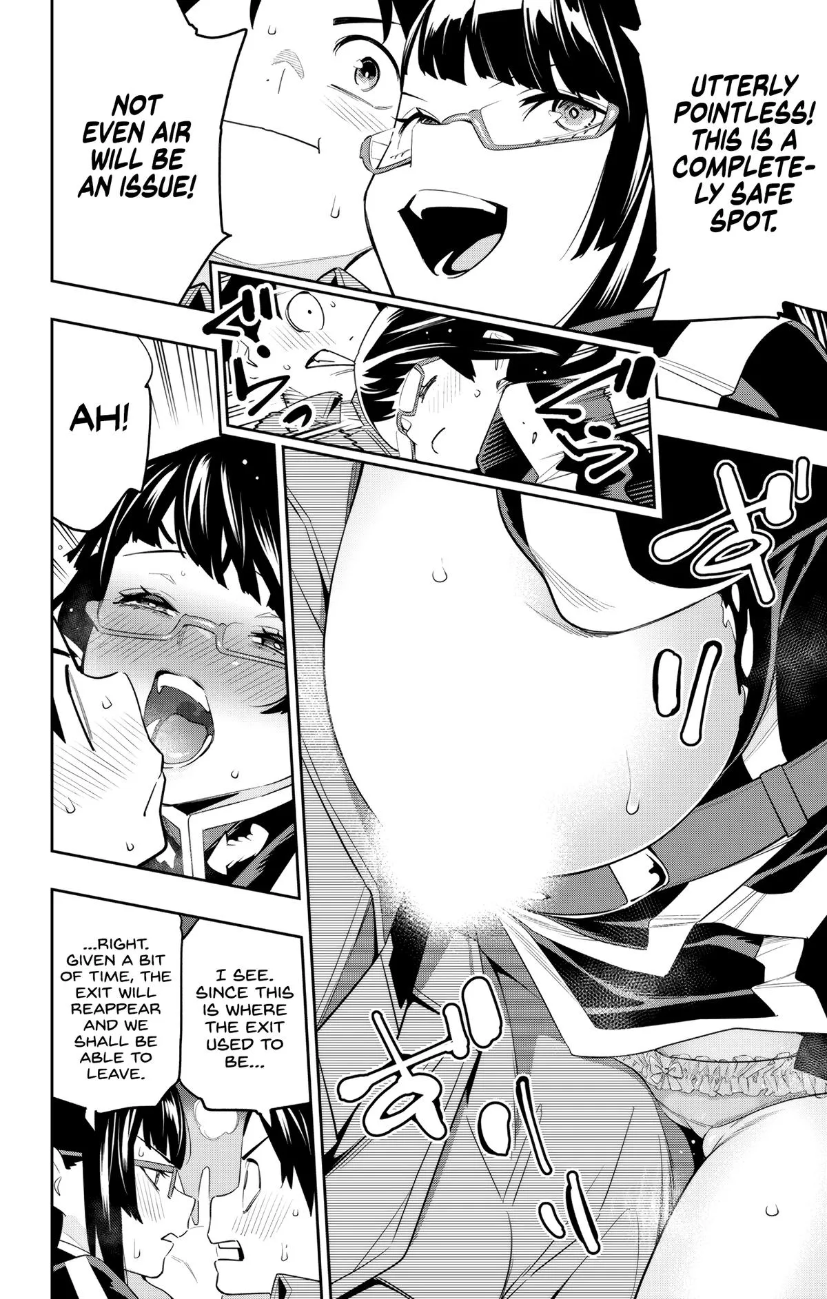 Read Chained Soldier Manga Online