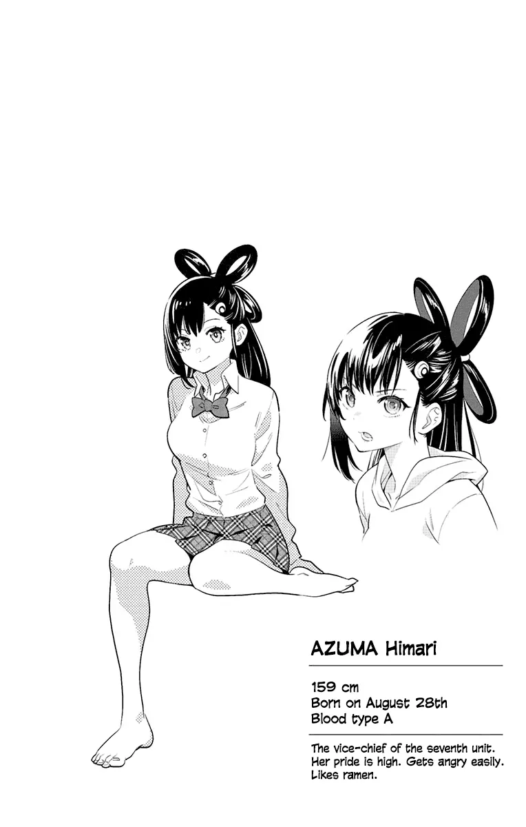 Read Chained Soldier Manga Online