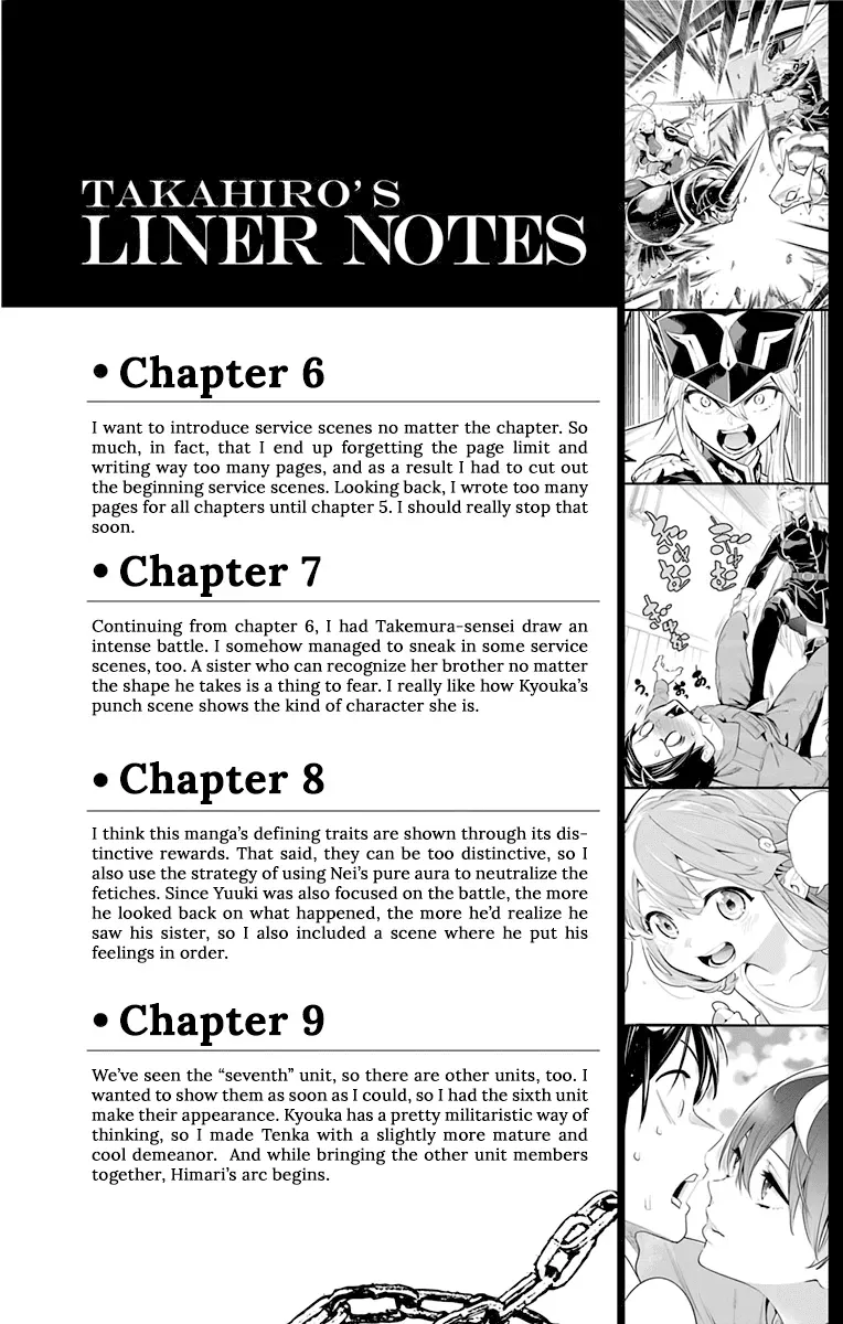 Read Chained Soldier Manga Online
