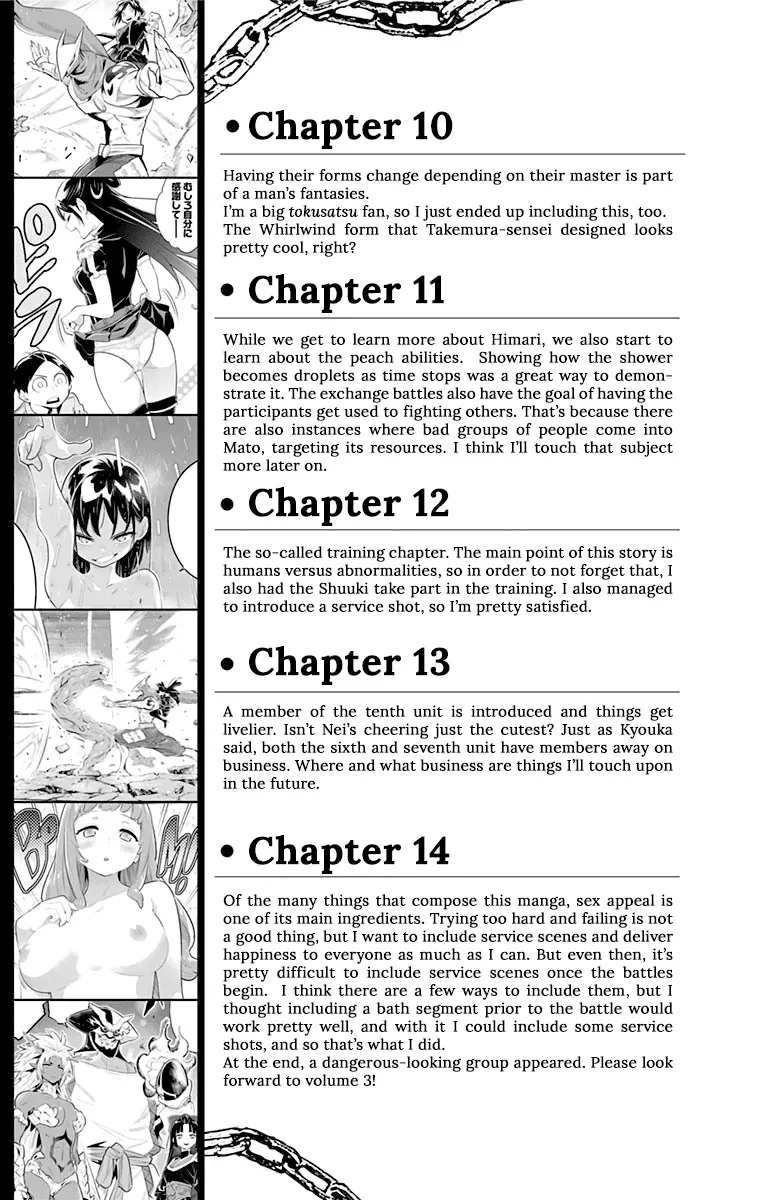 Read Chained Soldier Manga Online
