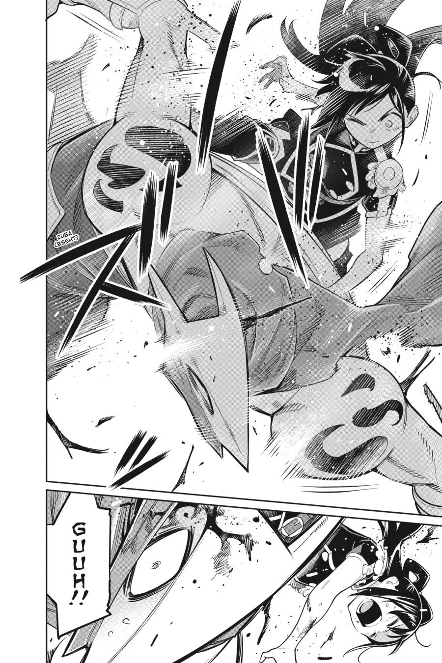 Read Chained Soldier Manga Online