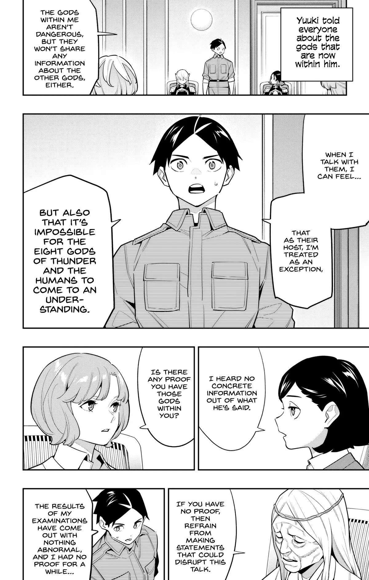 Read Chained Soldier Manga Online