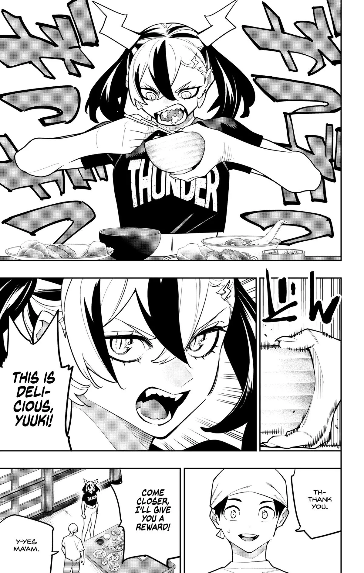 Read Chained Soldier Manga Online