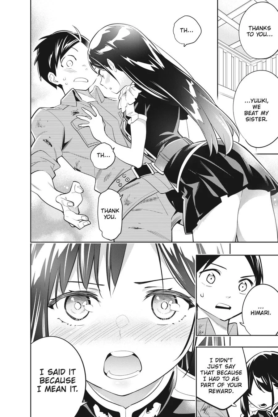 Read Chained Soldier Manga Online