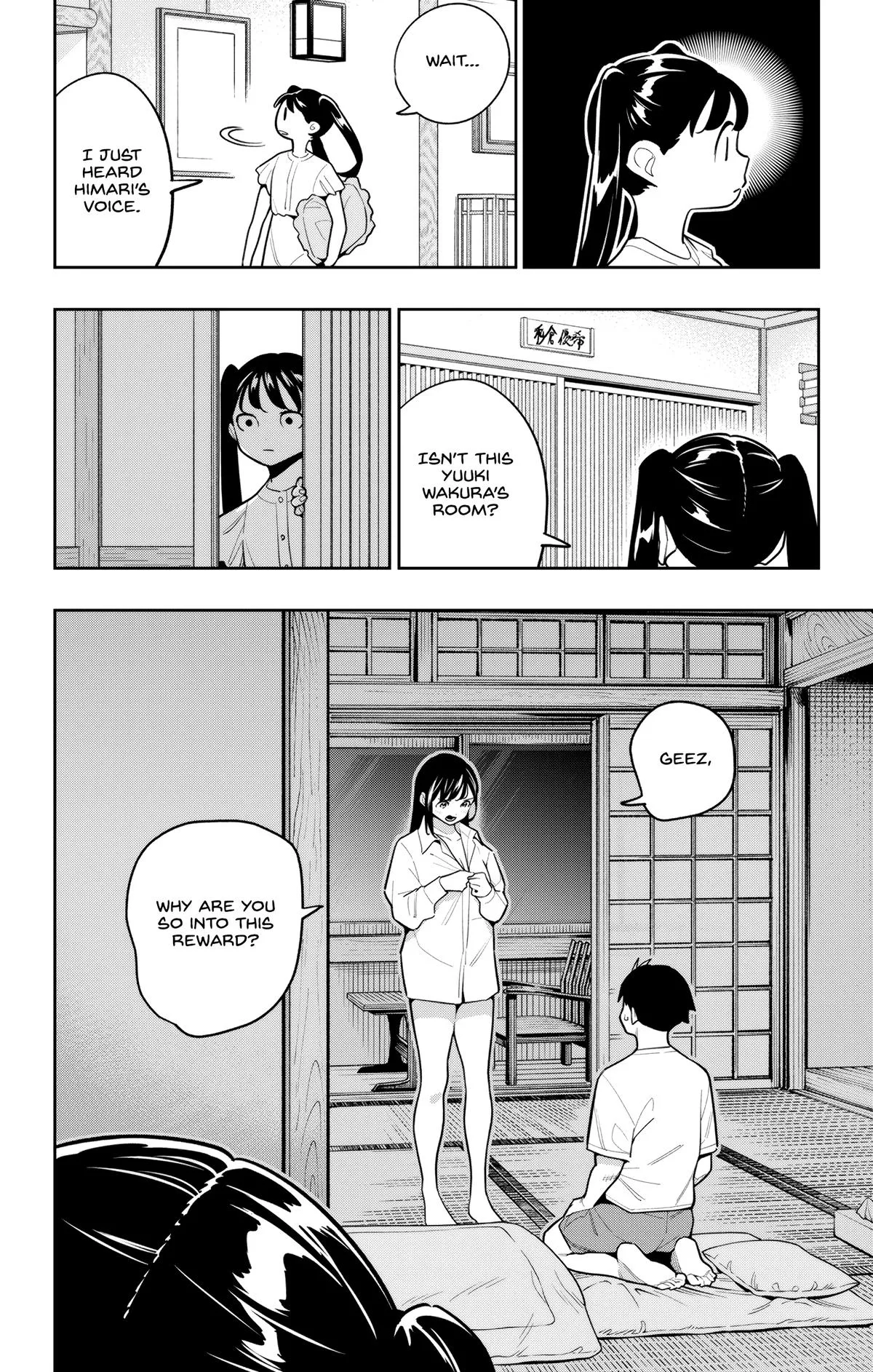 Read Chained Soldier Manga Online