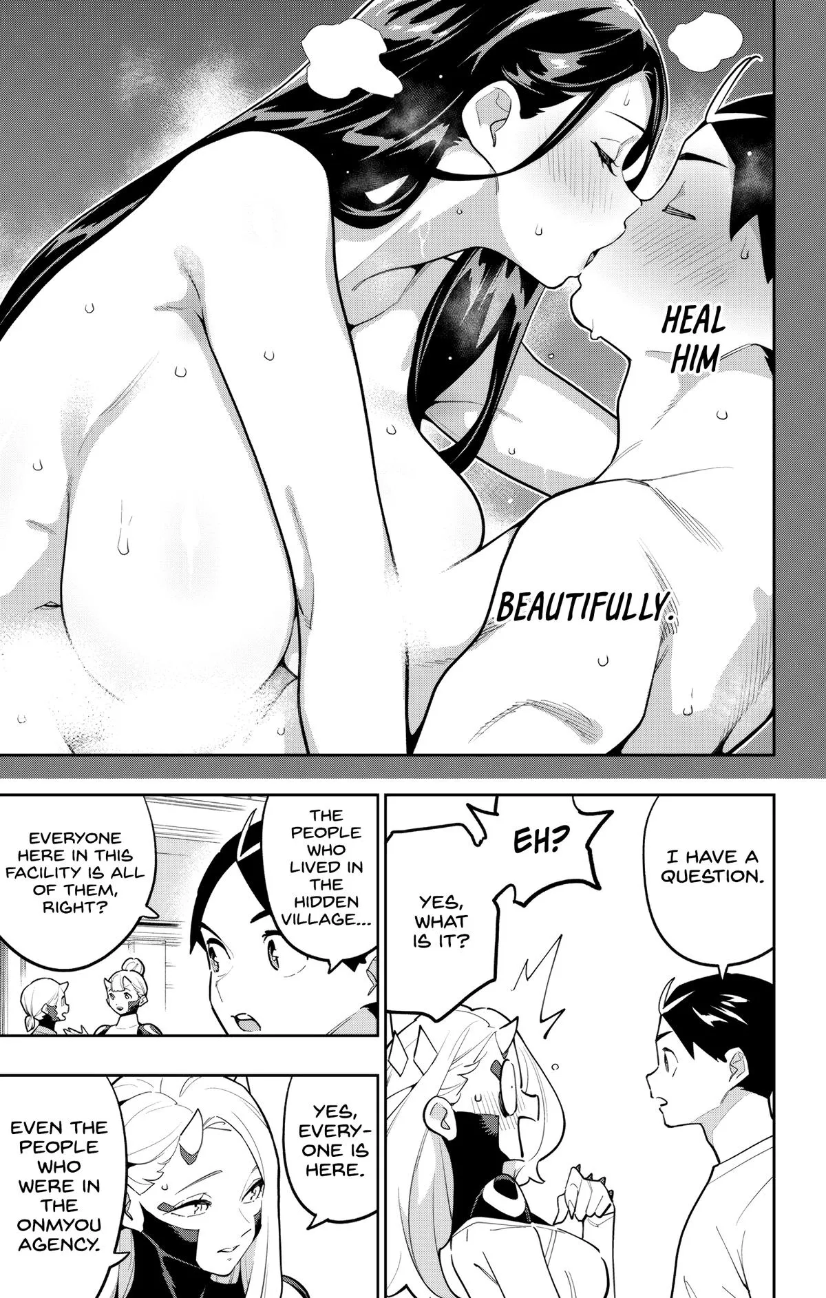 Read Chained Soldier Manga Online