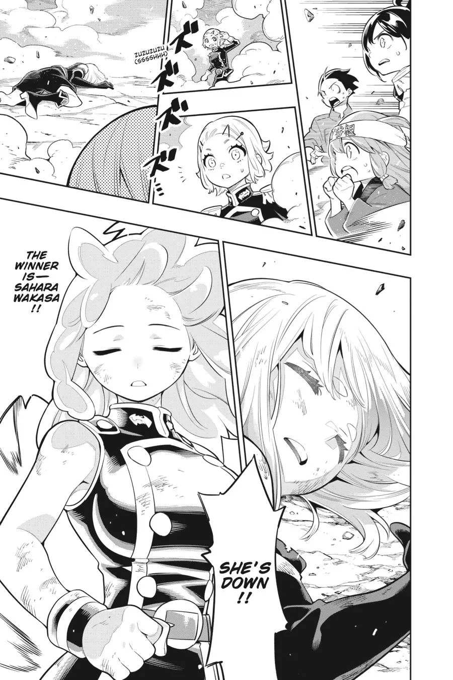 Read Chained Soldier Manga Online