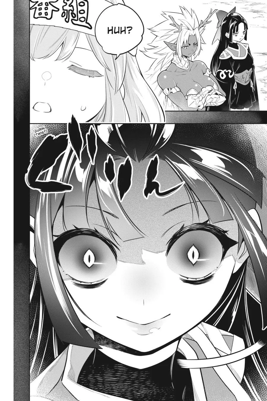 Read Chained Soldier Manga Online