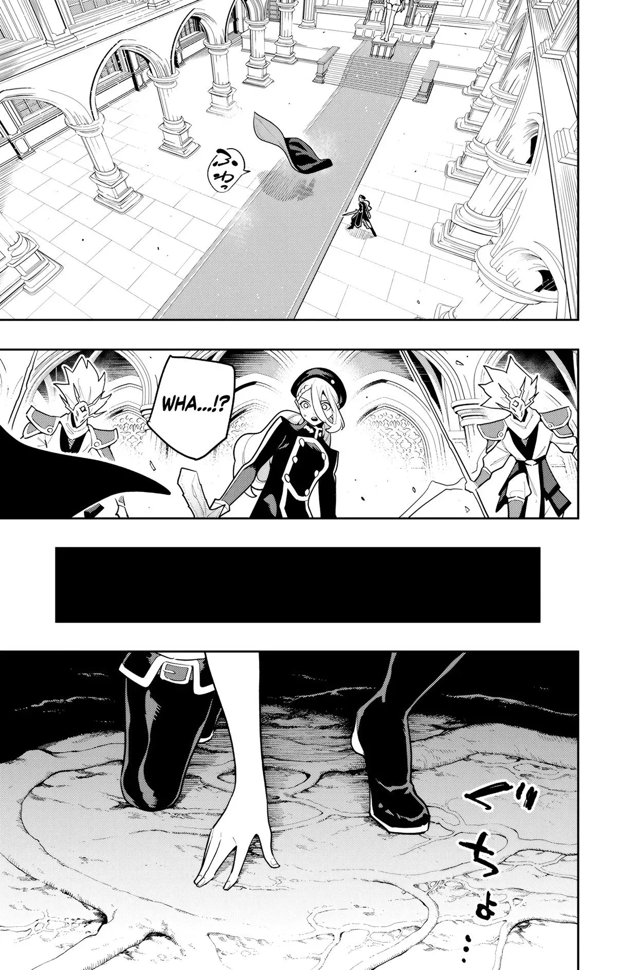 Read Chained Soldier Manga Online