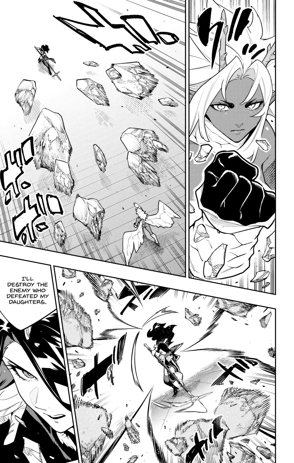 Read Chained Soldier Manga Online