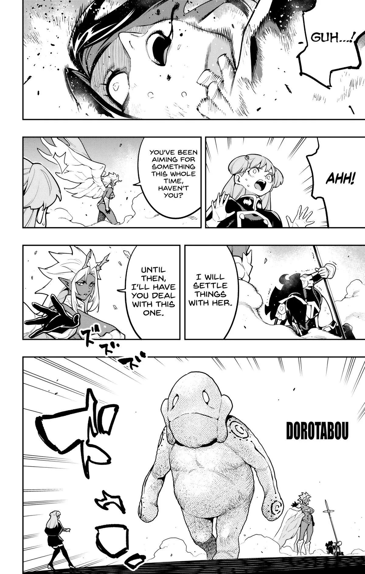 Read Chained Soldier Manga Online