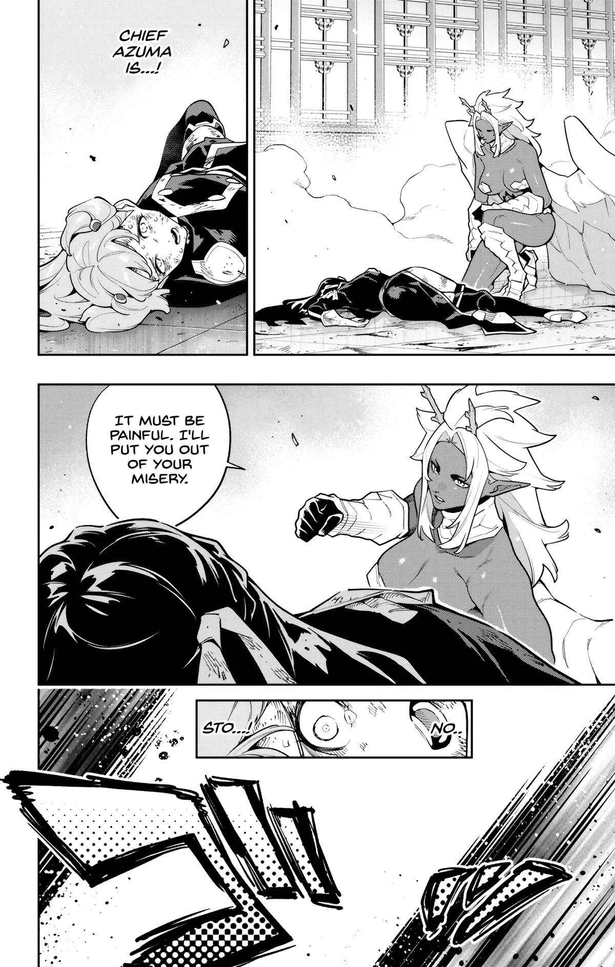 Read Chained Soldier Manga Online