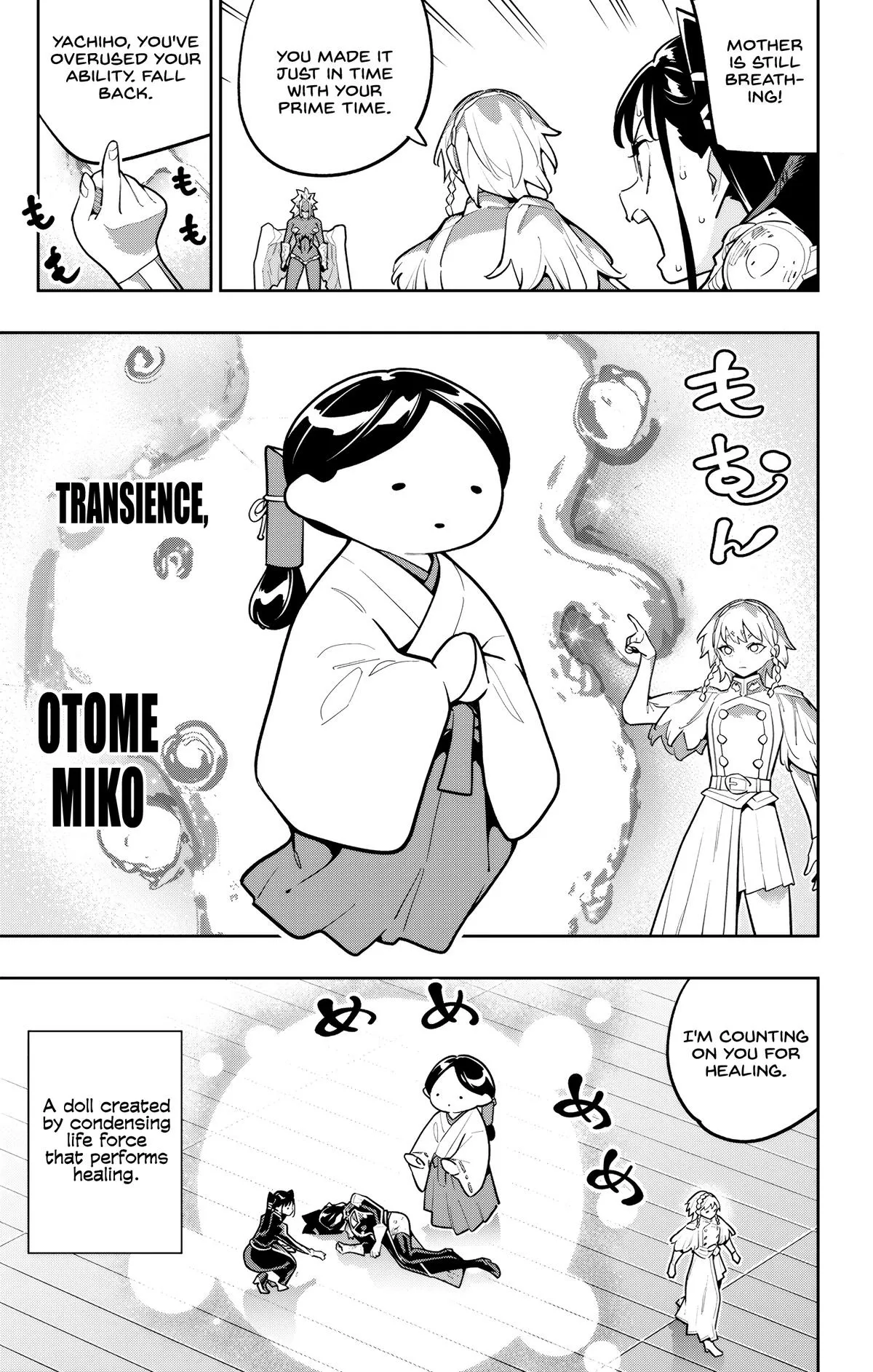 Read Chained Soldier Manga Online