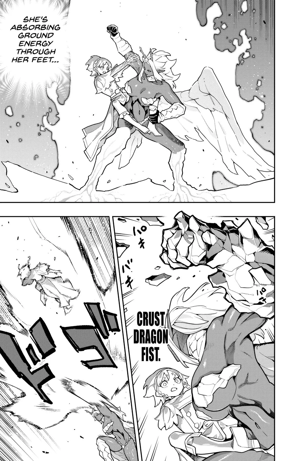 Read Chained Soldier Manga Online