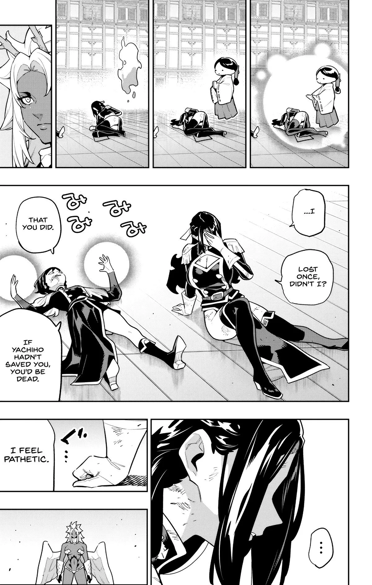 Read Chained Soldier Manga Online