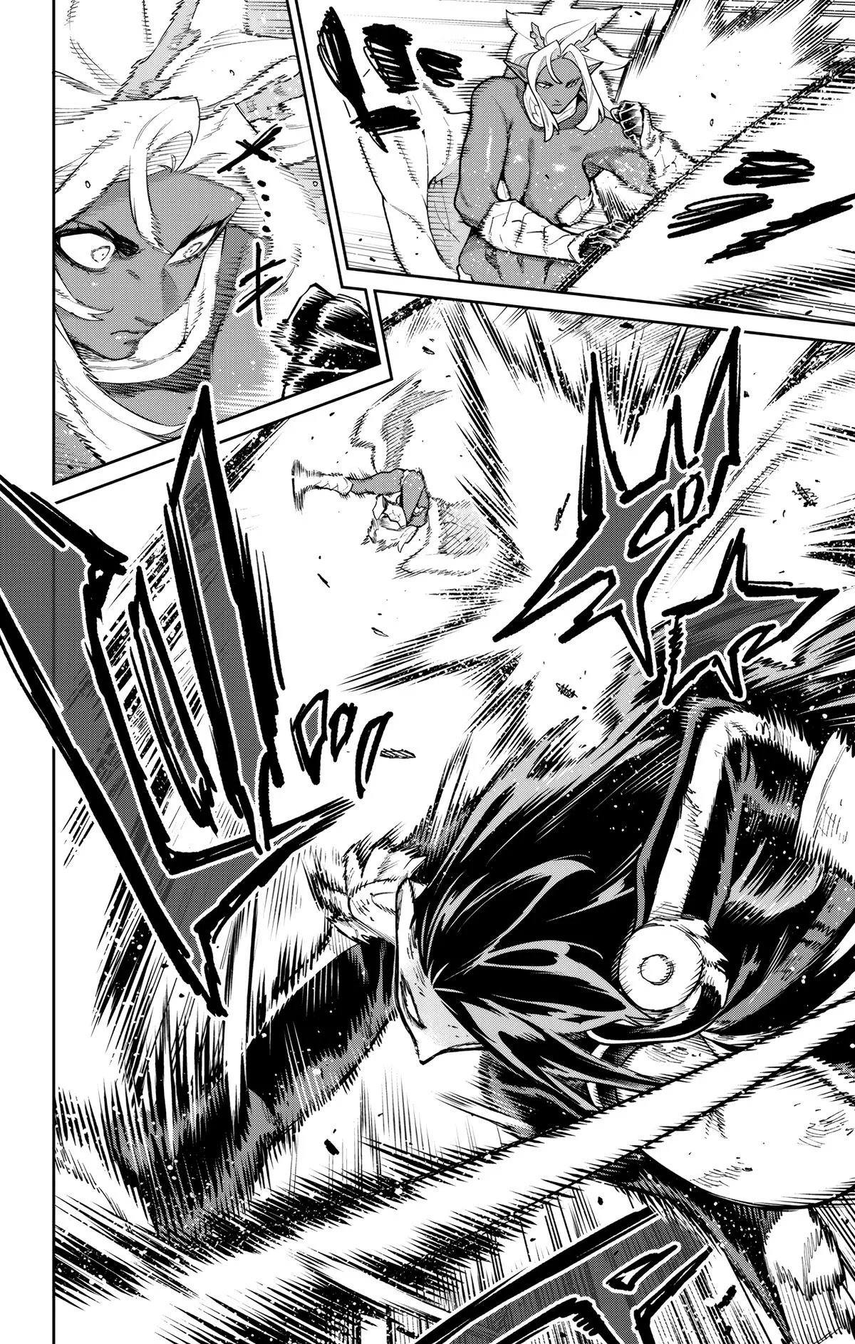 Read Chained Soldier Manga Online