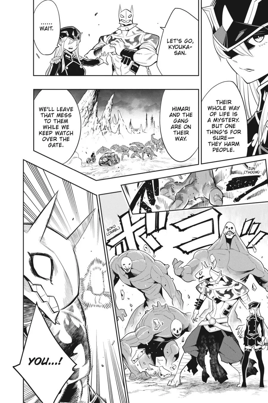 Read Chained Soldier Manga Online