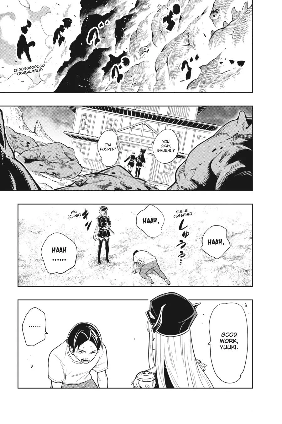 Read Chained Soldier Manga Online
