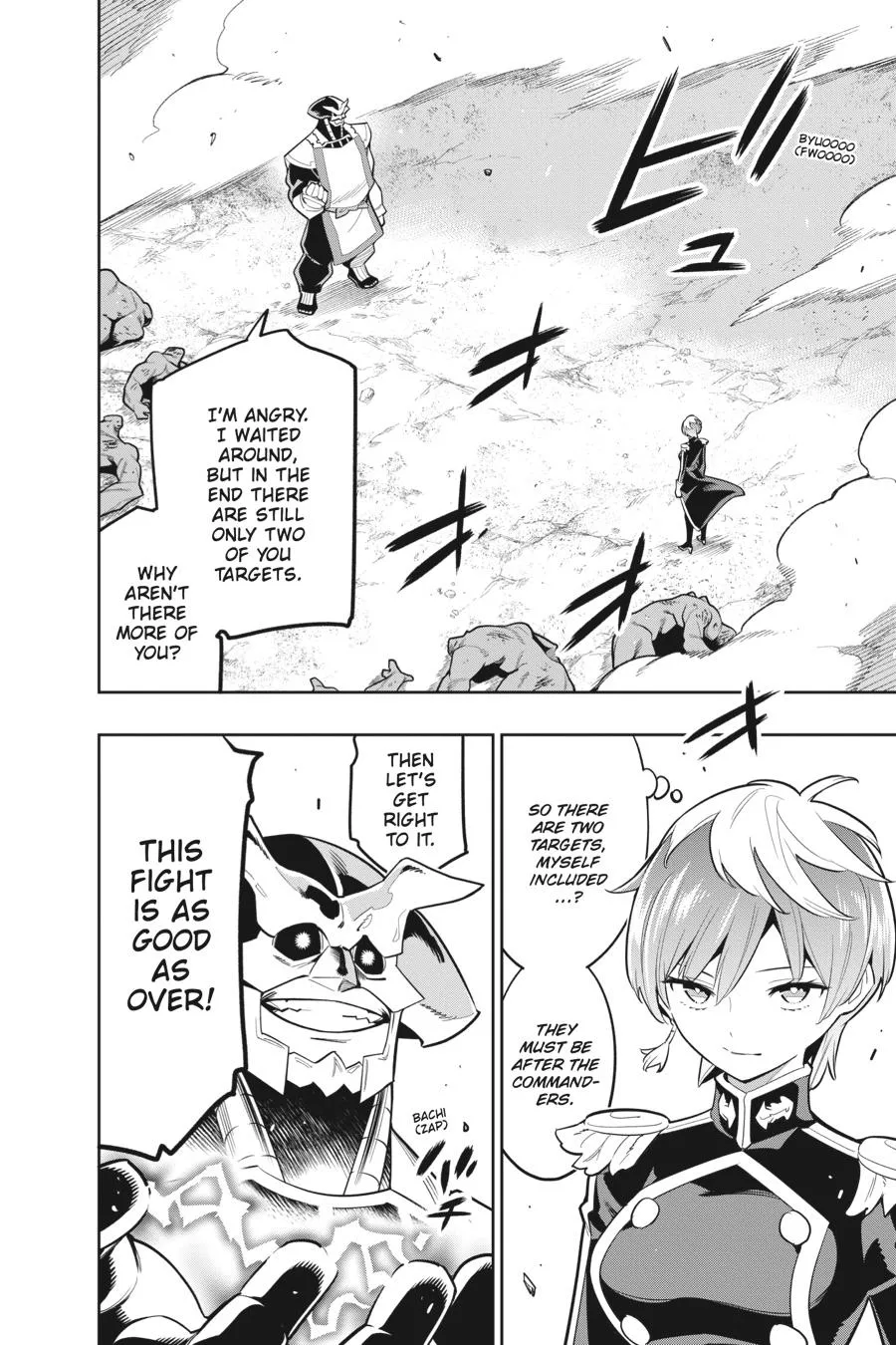 Read Chained Soldier Manga Online
