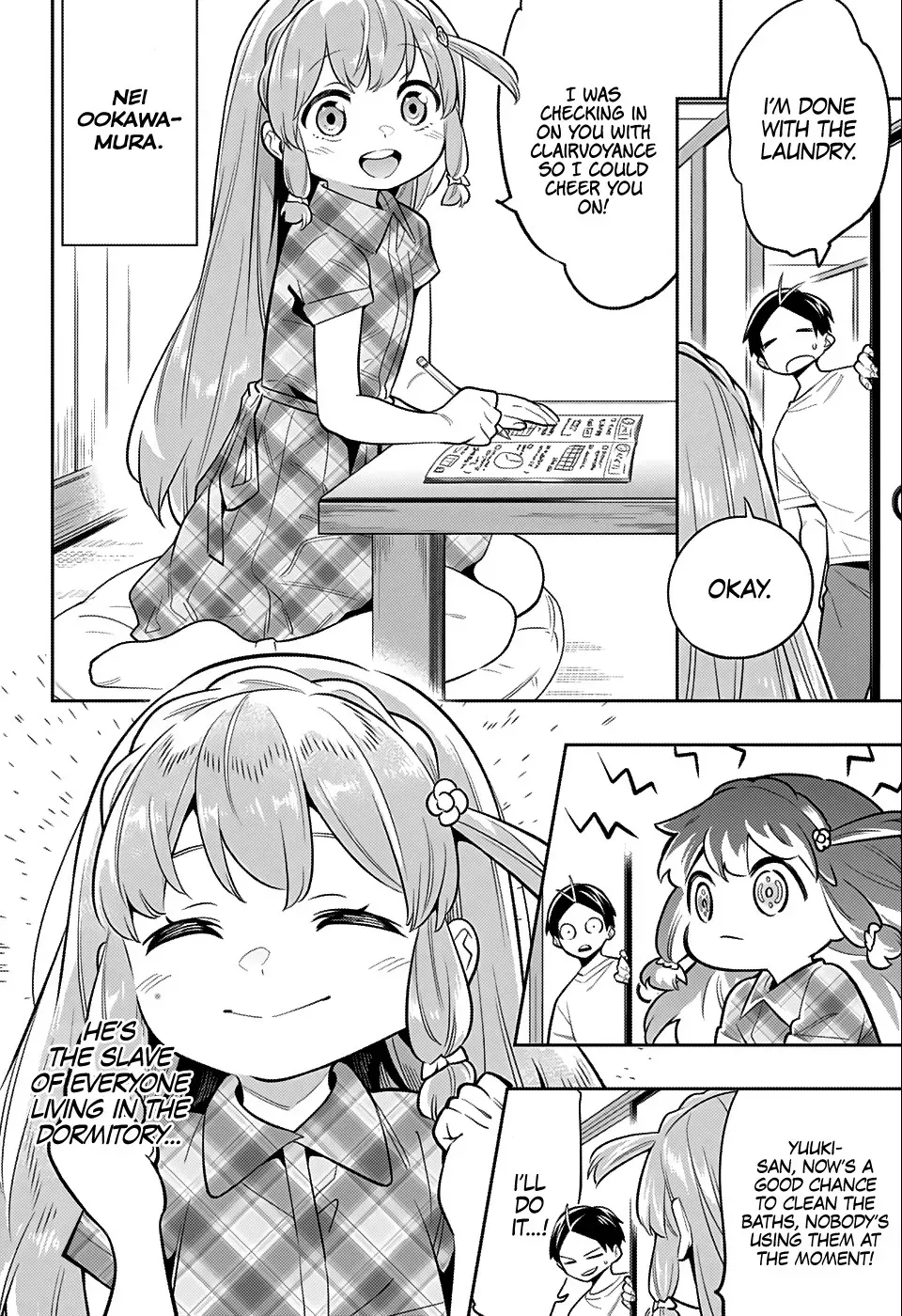 Read Chained Soldier Manga Online