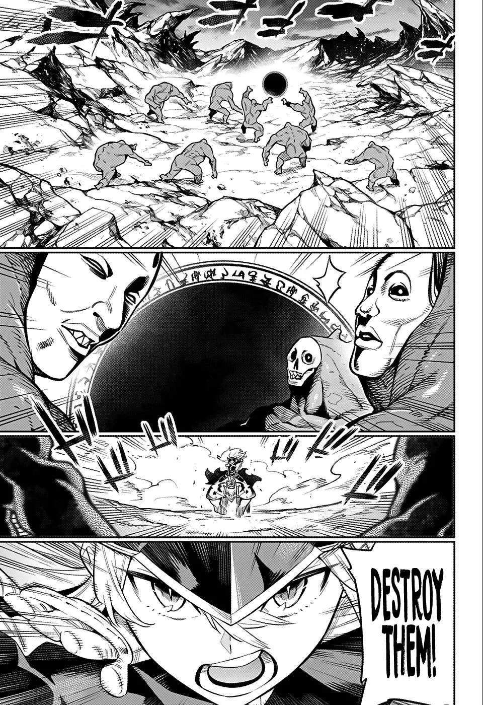 Read Chained Soldier Manga Online
