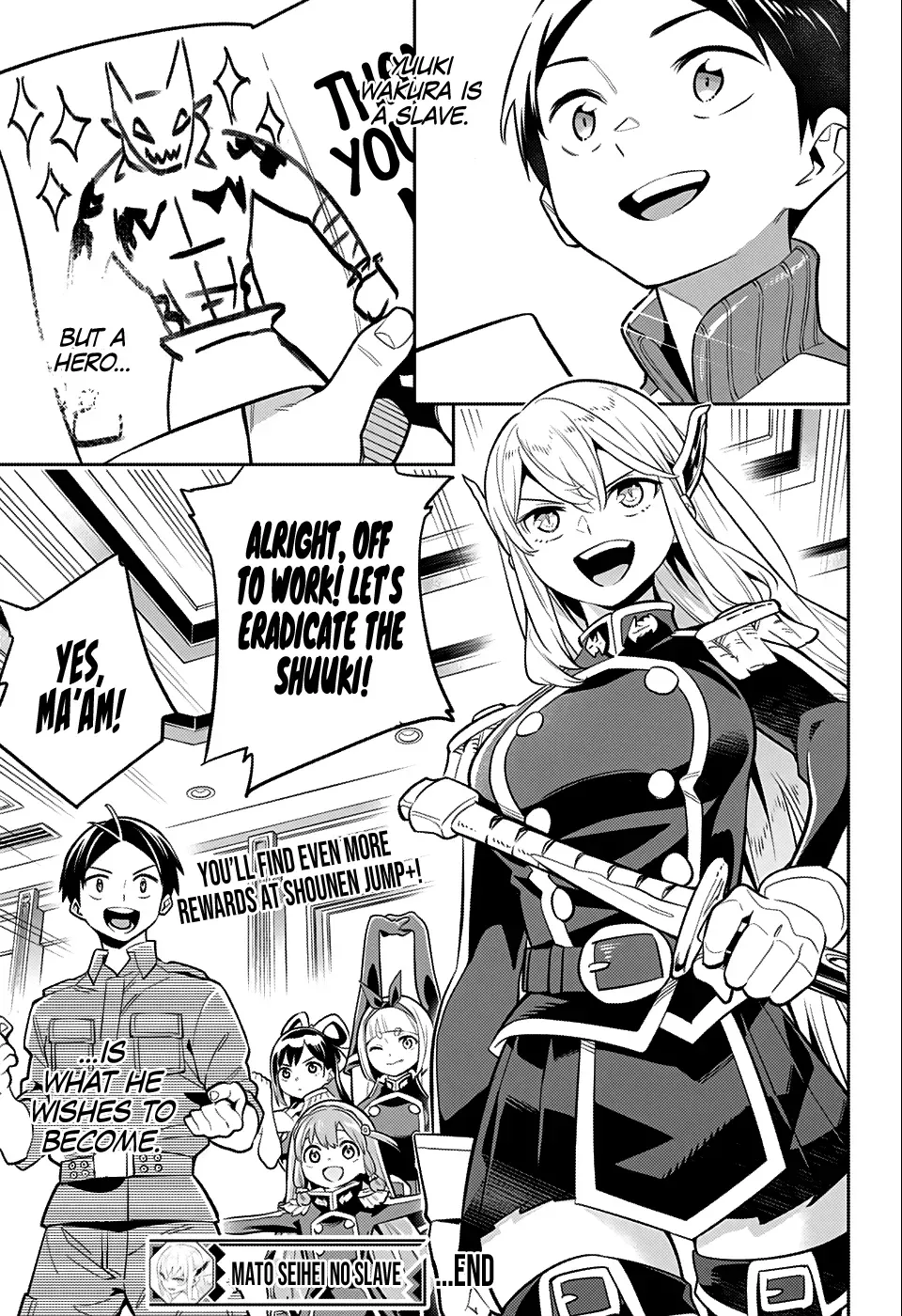 Read Chained Soldier Manga Online