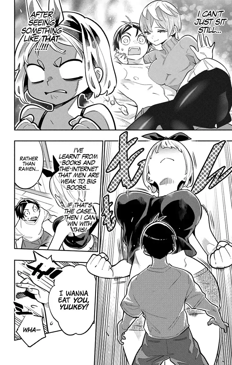 Read Chained Soldier Manga Online