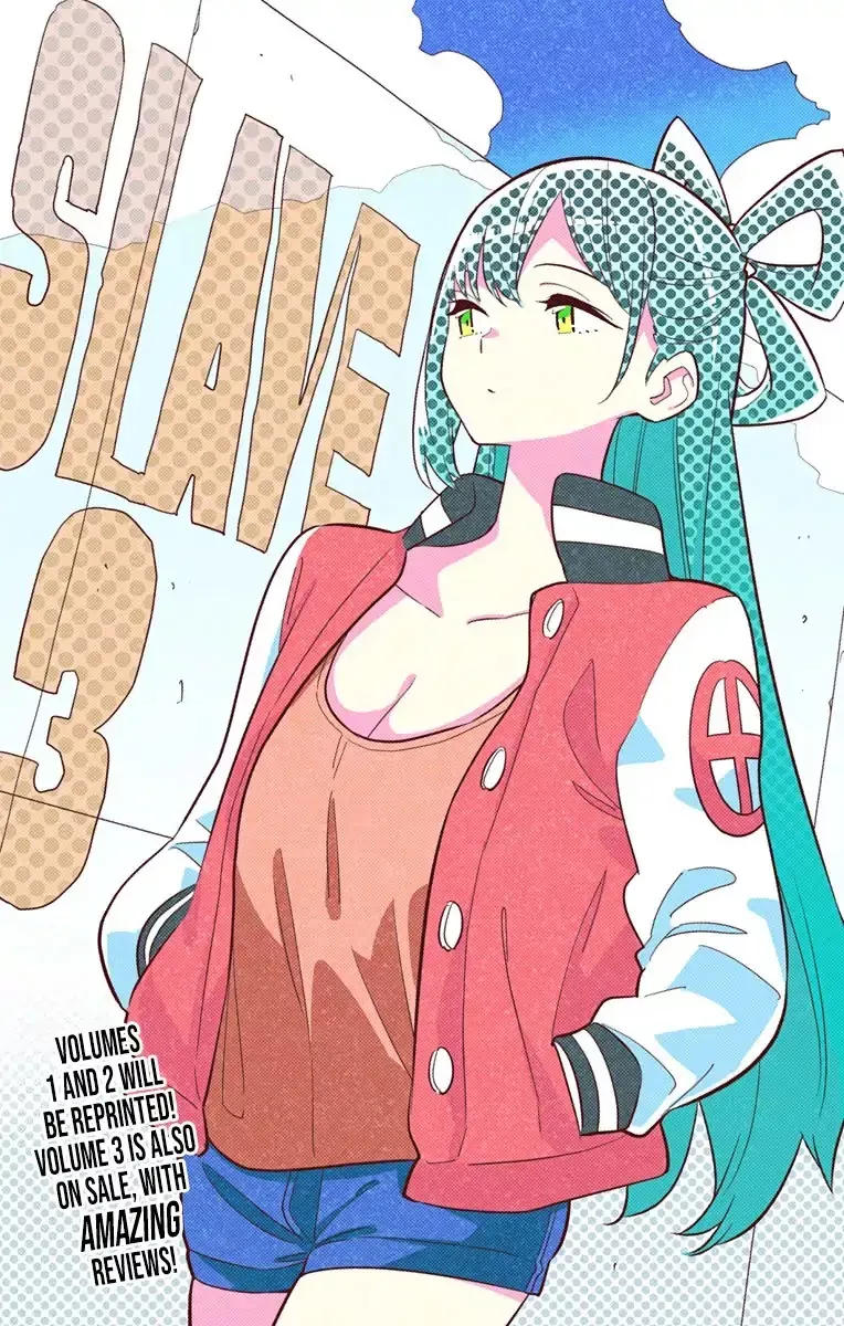Read Chained Soldier Manga Online