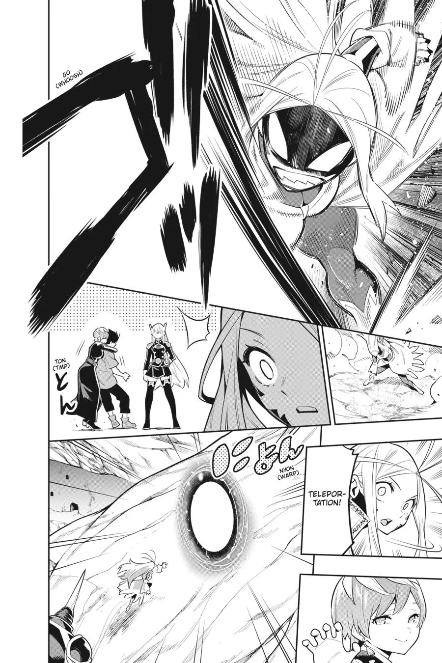 Read Chained Soldier Manga Online