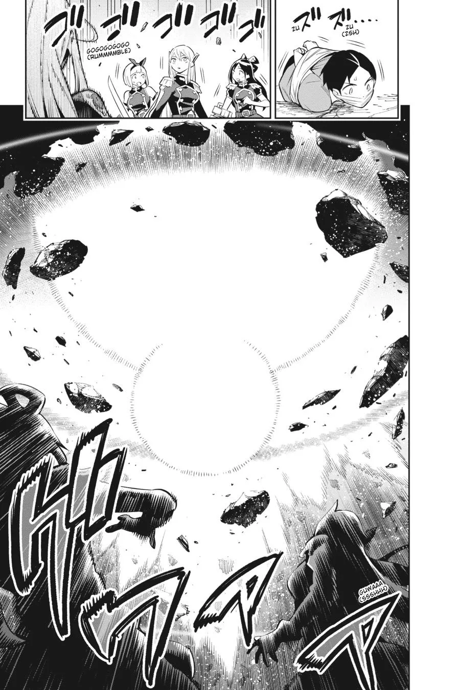 Read Chained Soldier Manga Online