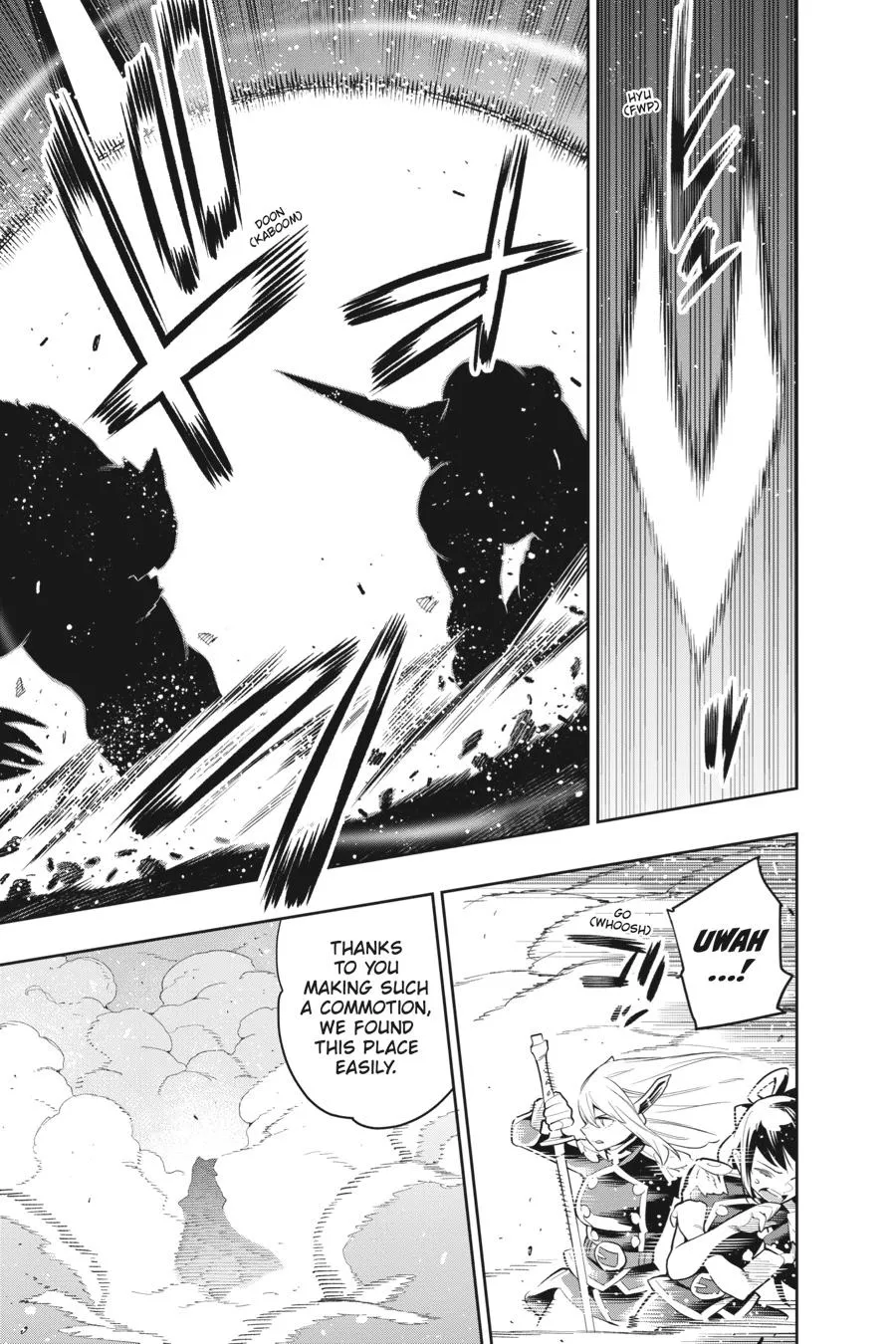 Read Chained Soldier Manga Online