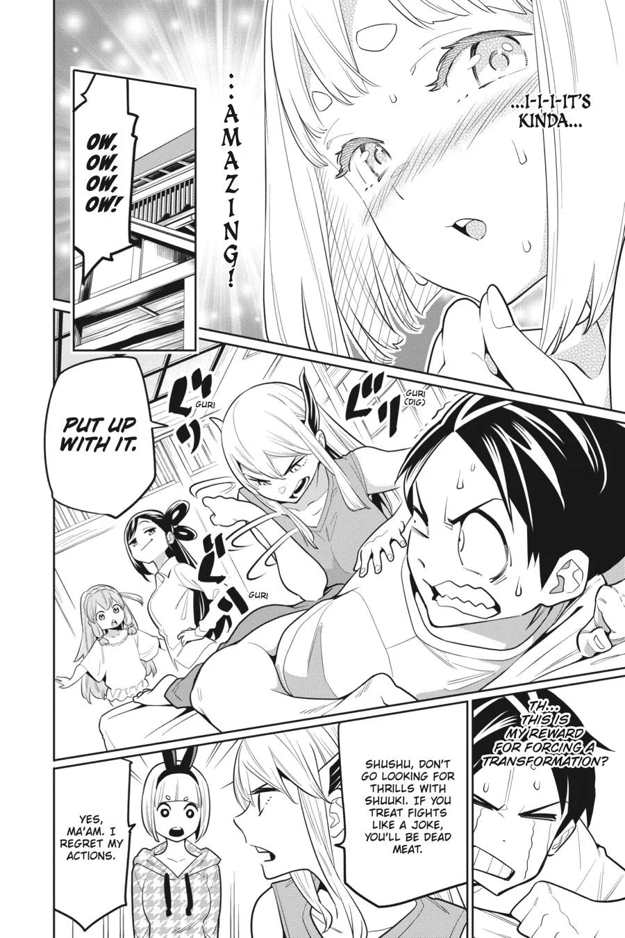 Read Chained Soldier Manga Online