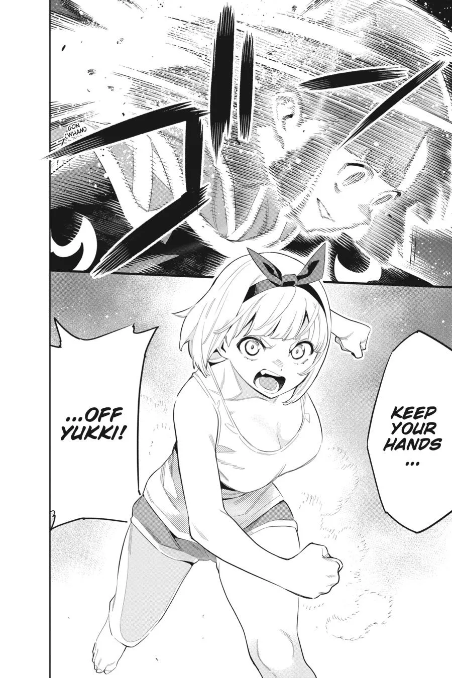 Read Chained Soldier Manga Online