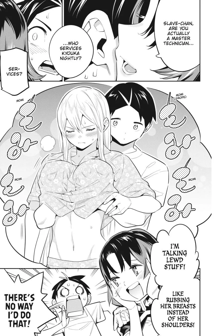 Read Chained Soldier Manga Online