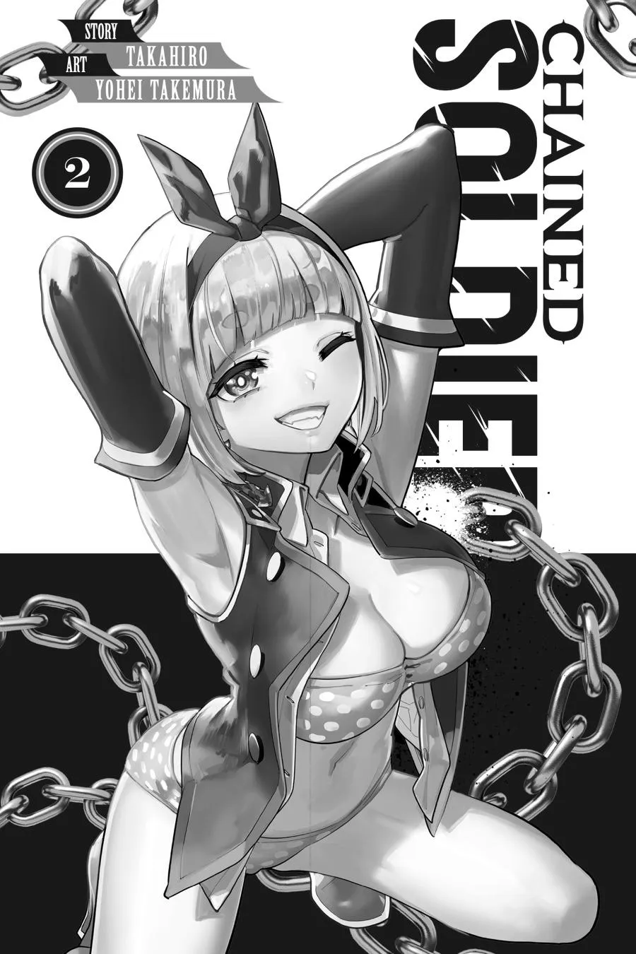 Read Chained Soldier Manga Online