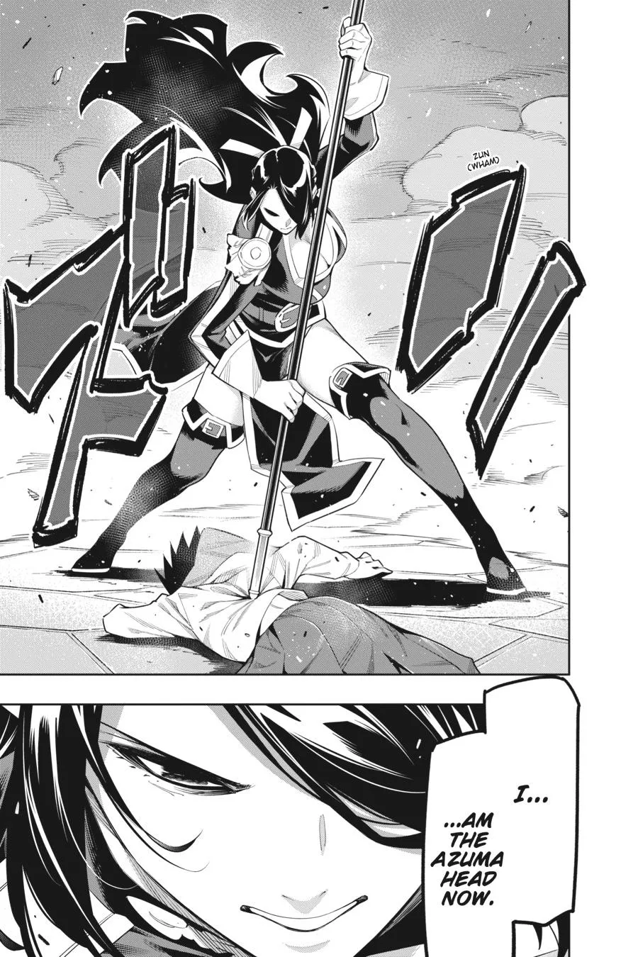 Read Chained Soldier Manga Online