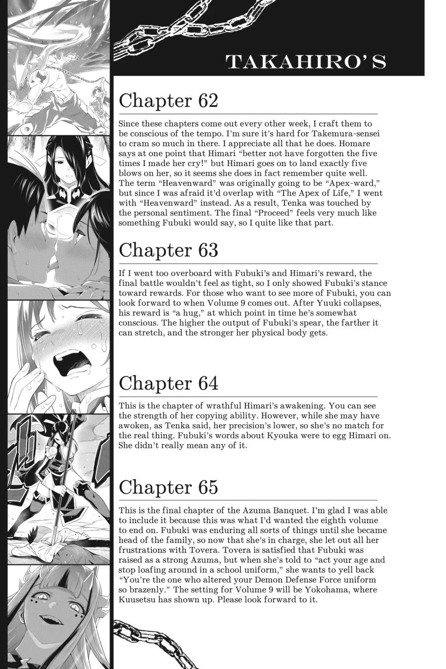 Read Chained Soldier Manga Online