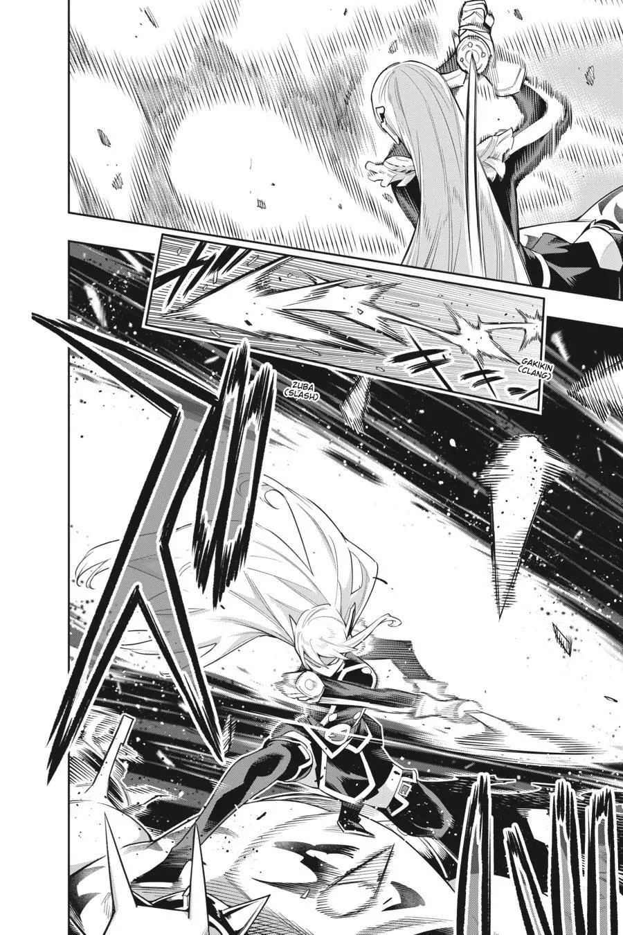 Read Chained Soldier Manga Online