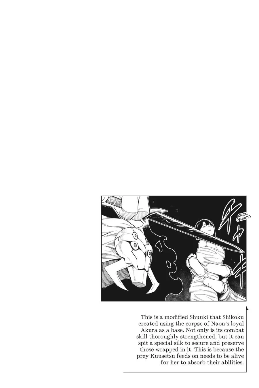 Read Chained Soldier Manga Online