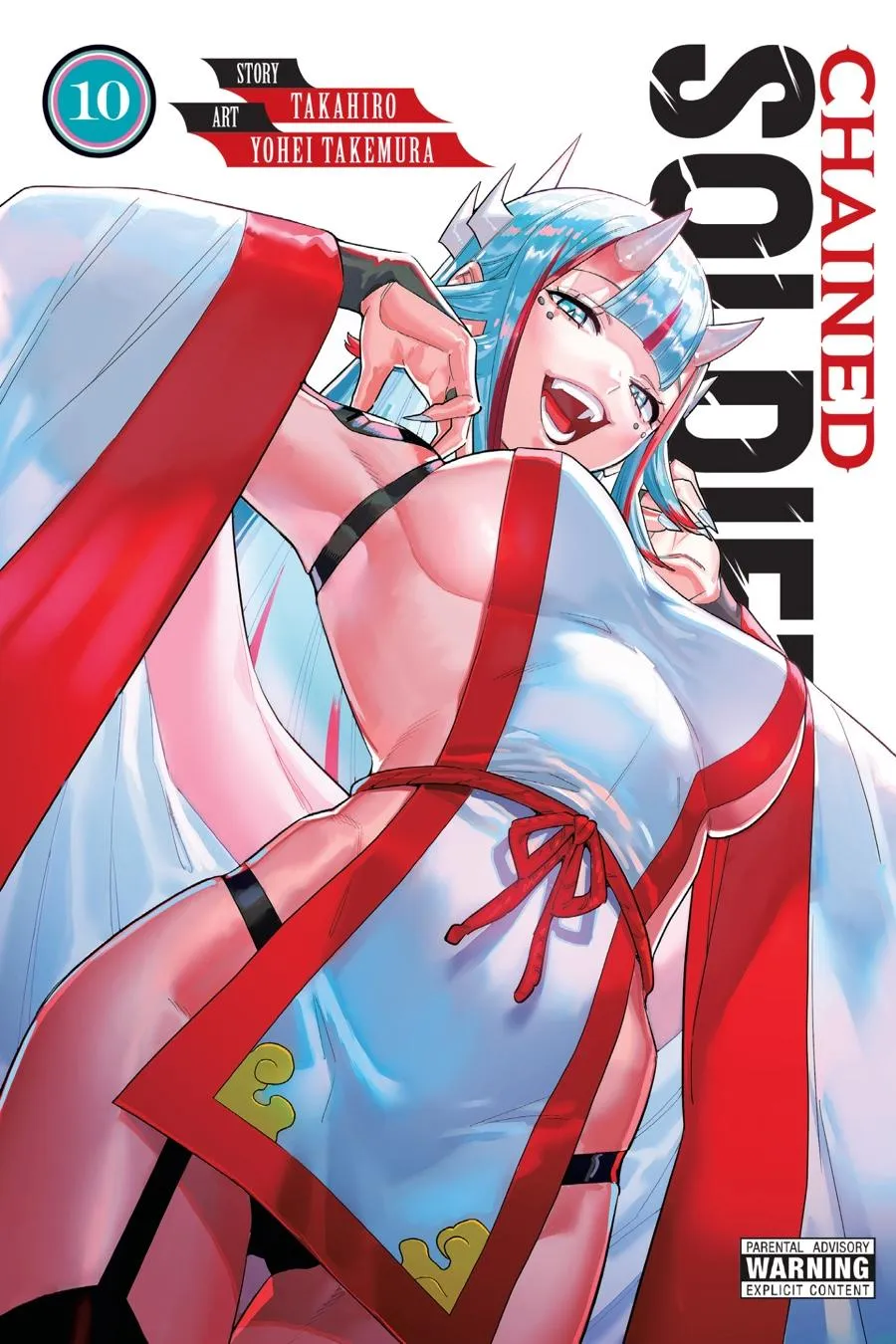 Read Chained Soldier Manga Online