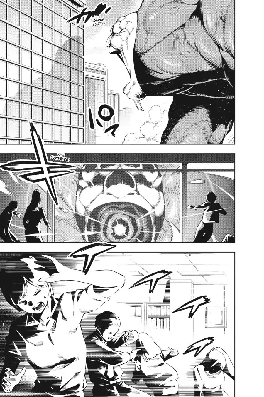 Read Chained Soldier Manga Online