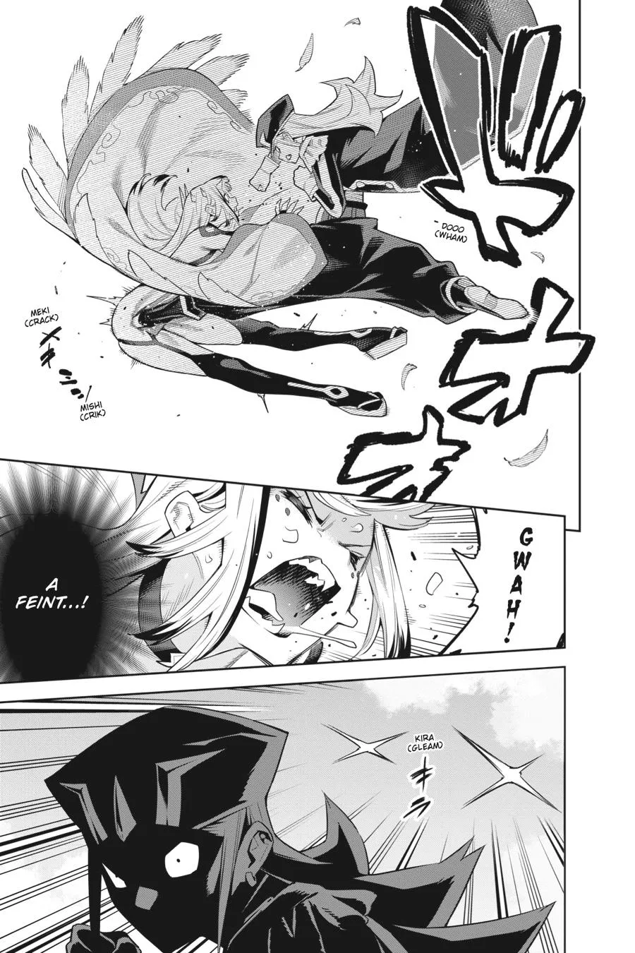 Read Chained Soldier Manga Online