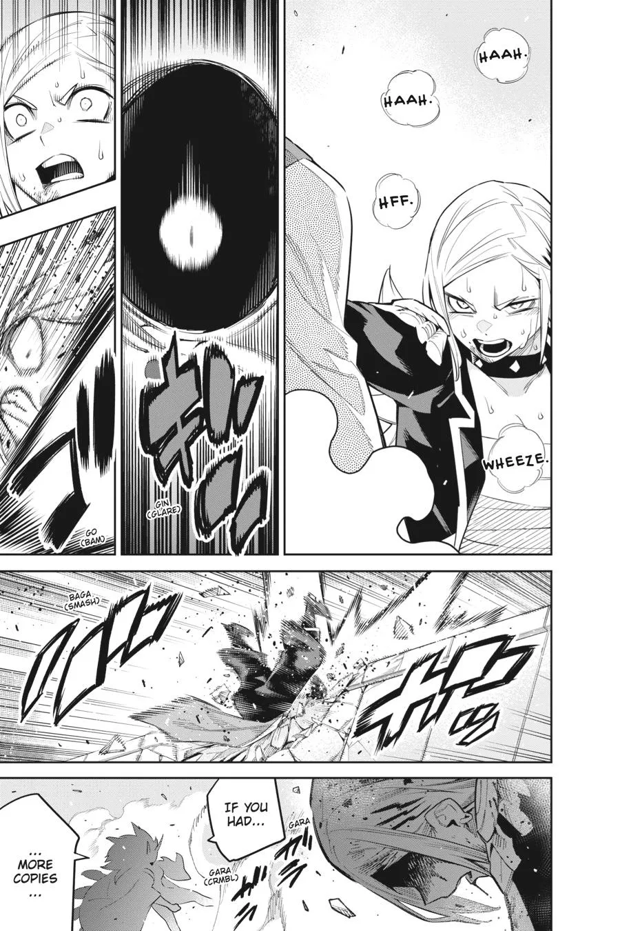 Read Chained Soldier Manga Online