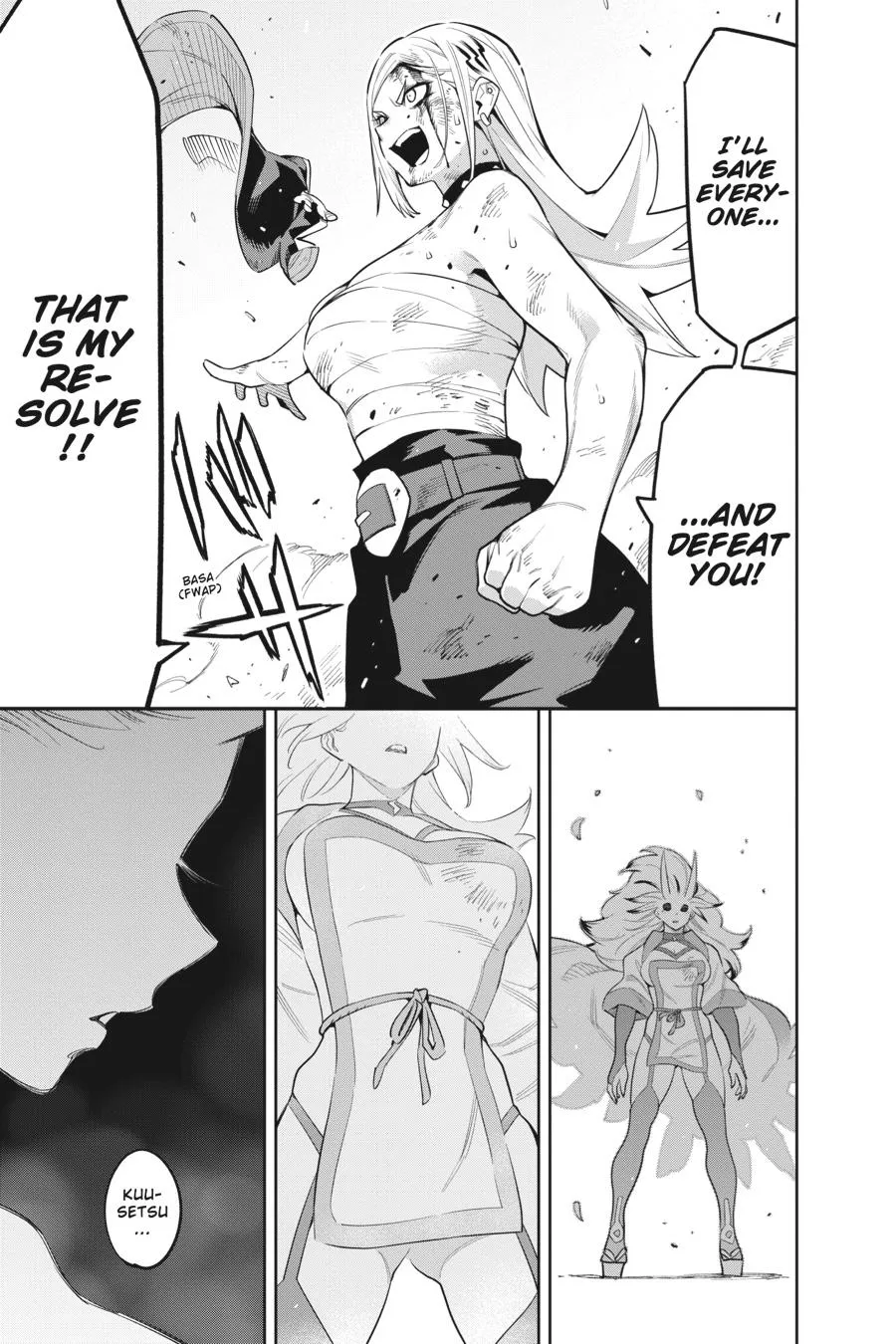 Read Chained Soldier Manga Online